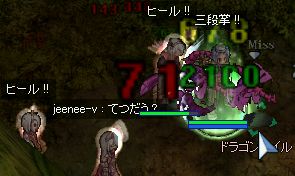 Ƃ肠nオܲOOG
