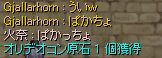 O[oCcEKE(mD`)EKE