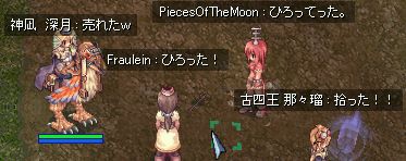 BOTm9(^D^)߷ެIII