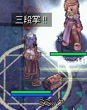 Oi~X('A`)