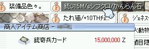 ެłcĂ您orz