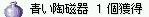 i|@̂ڂ͂̂[