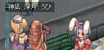 ^ɂȂ肷B