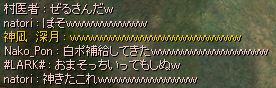 ܂邩ʁIIIIIIIIIIIIIII