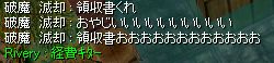 ̷