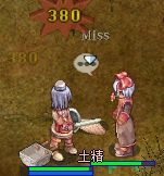 ی҂i쎩j