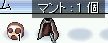 ܂̂I