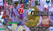 A܂̃p^[c