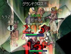 ς炸O܂ƎBKB