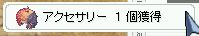 ̃ANŹc[AAtI