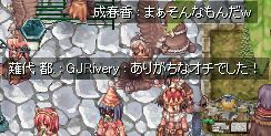 F̃AbNx̂̂[Ii肷j