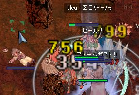 ӂ낢EꂽIi₭Hj