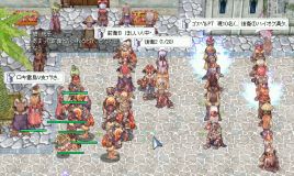 20O炢ȂBWC