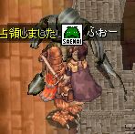 ̈RłԂ悭܂i΁j