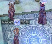 ̏uԷi߁߁j!!!