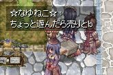 ǂȂǂȂǁ[ȁ[ǁ[ȁ[