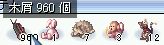 Ll`傤ǔcĂ