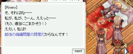 `IiQڕɁj