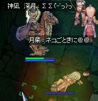 ȂSBHƎv烰('-')