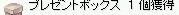 R(MDL)m