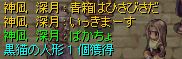 ܂AȃZ˂OOG