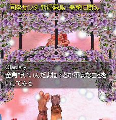 OԈႦƂʽ޶I