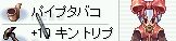ApCv^oRܧR(LM)m