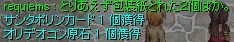 AA[[[[[III