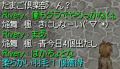(L֥`)