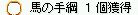 i@L_T`jށ[