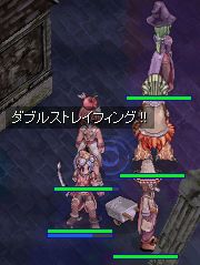 DStXeBt̂[
