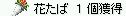 悭ł܂i