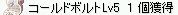 ÂcXN[B