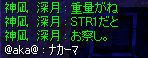 l킹ĂSTR2iCj