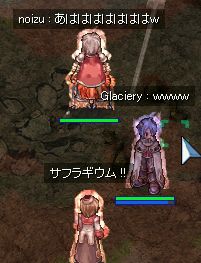 ̂͂ႬIy
