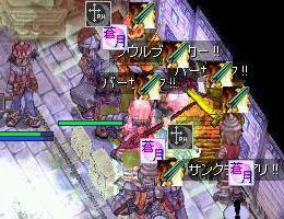 ́cS肫̂c