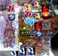 GyӁB߂[[[[[[[[[[