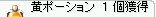 d('A`)