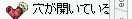 ˁ[́R(MDL)m
