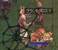 肢iBBQ