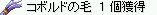[('A`)