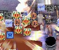 ł͂ɐzĂc
