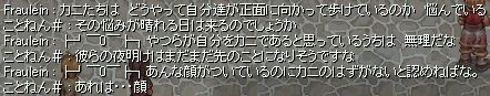 Ɋ炪B
