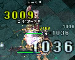 AGXAꂤB