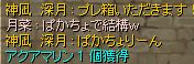EKE(mD`)EKE