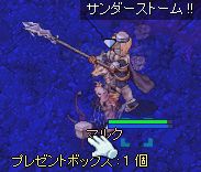 ṔI