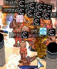 ނȁEKE(mD`)EKE