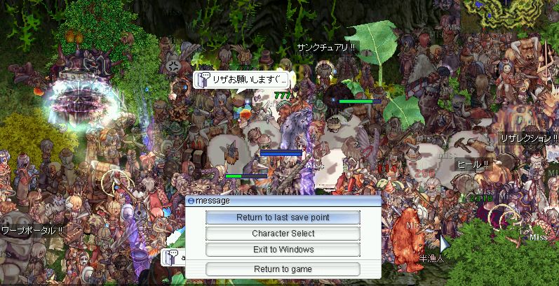 U肢܂̃`bg͖ӖƂ킩ĂقȂ߂āB