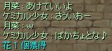 1/400,000