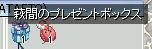 ܂̎gi||